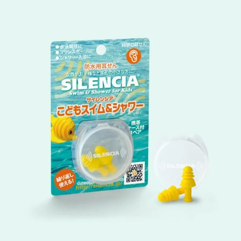 日本防水耳塞