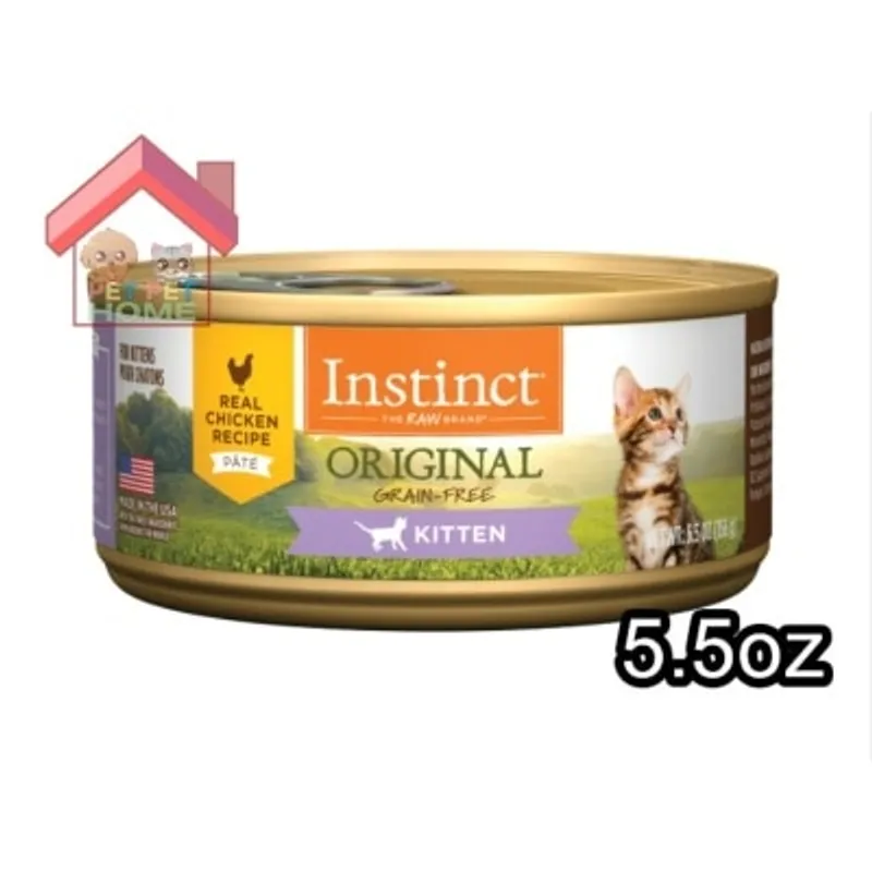 Nature's Variety Instinct 本能無穀物雞肉幼貓罐頭