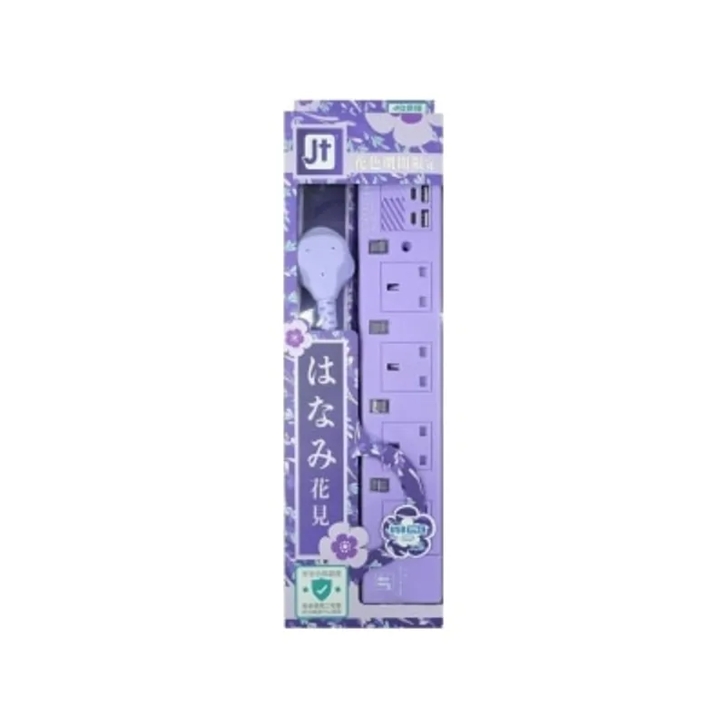MEC 日本剛 4位拖板連4 USB(2xA, 2xC) 電源拖板