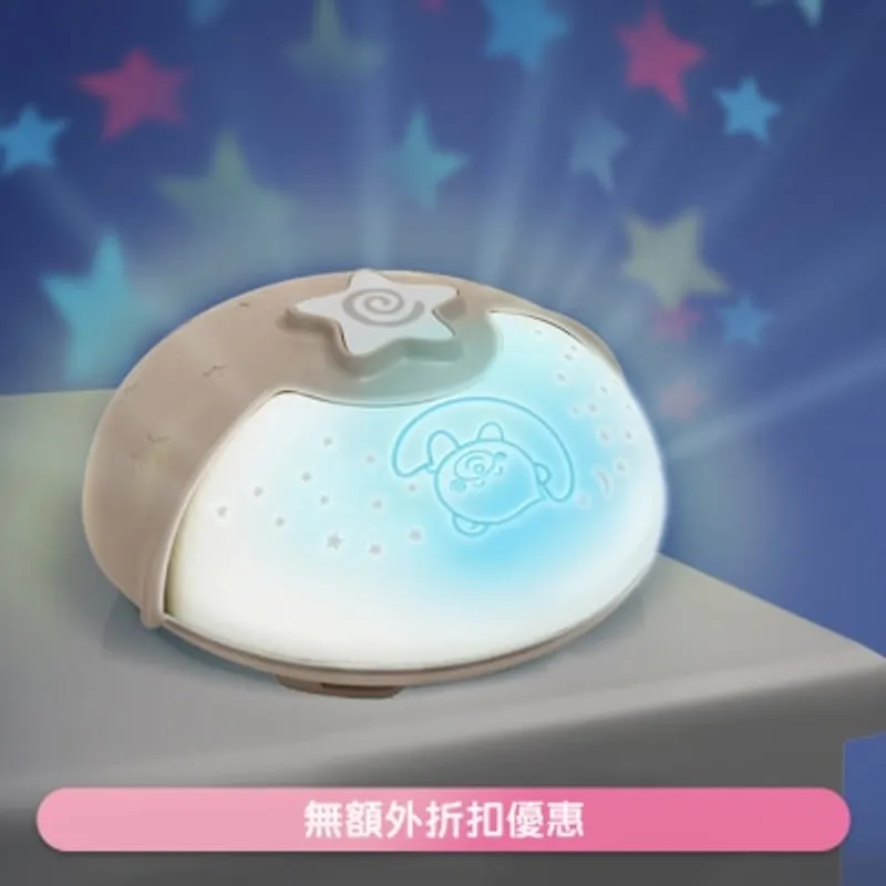 Infantino 嬰兒安睡投射燈 (淺灰) (商家直送-7個工作天內送到府上)