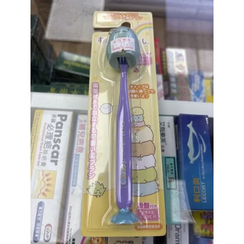 角落生物吸盤底座牙刷附造型蓋(藍恐龍)