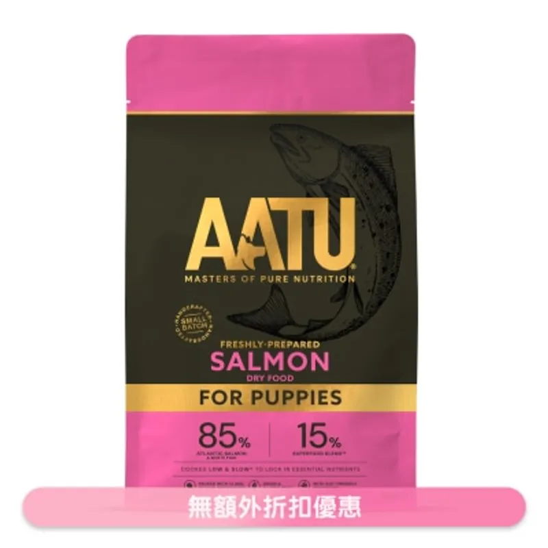 85/15 三文魚幼犬糧防敏天然糧 (5kg) - AATU