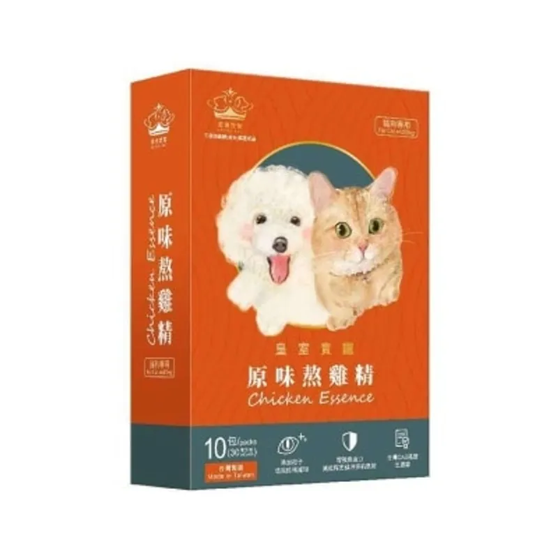 皇室貴寵 原味熬雞精 - 初生及懷孕中貓狗 增強抵抗力