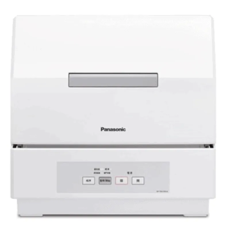 樂聲 PANASONIC NP-TFM1 消毒碗櫃