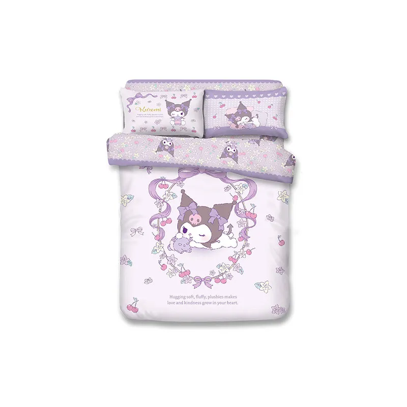 Uji Bedding 1900针瀛竹抗菌床品套装-KU2502