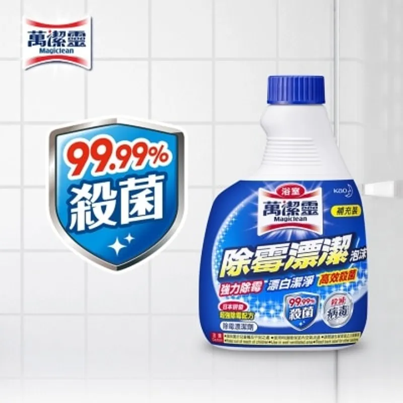 浴室萬潔靈除霉漂潔泡沬補充裝 400ml