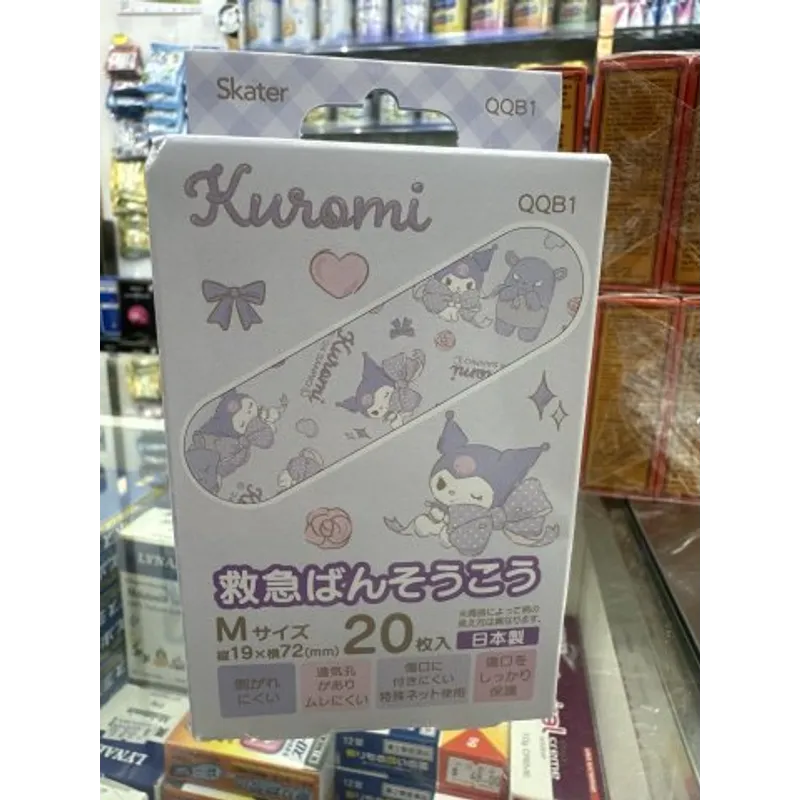SKATER創可貼-Kuromi 20片