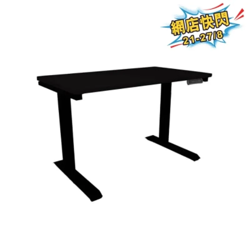 Zenox 1.8M Height-Adjustable Ergonomics Office Desk Pro V.2