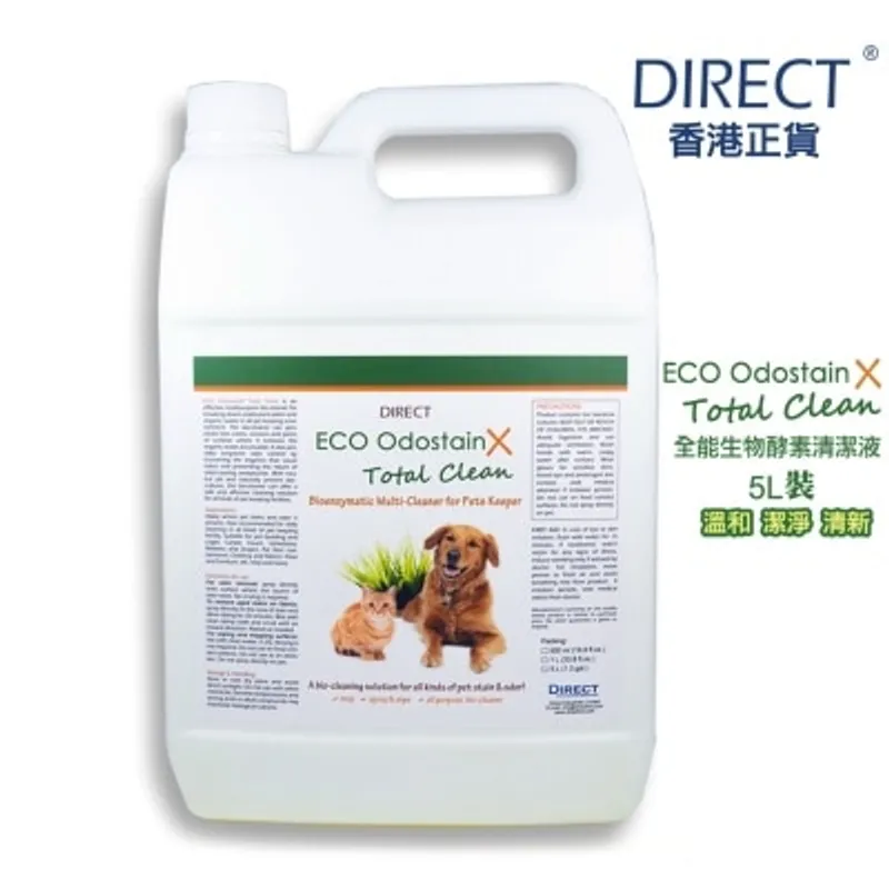Direct [ECO] 全能天然生物酵素清潔液 補充裝(5L) Total Clean - DIRECT