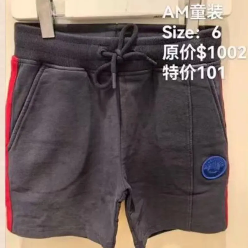 KWBORTO0001