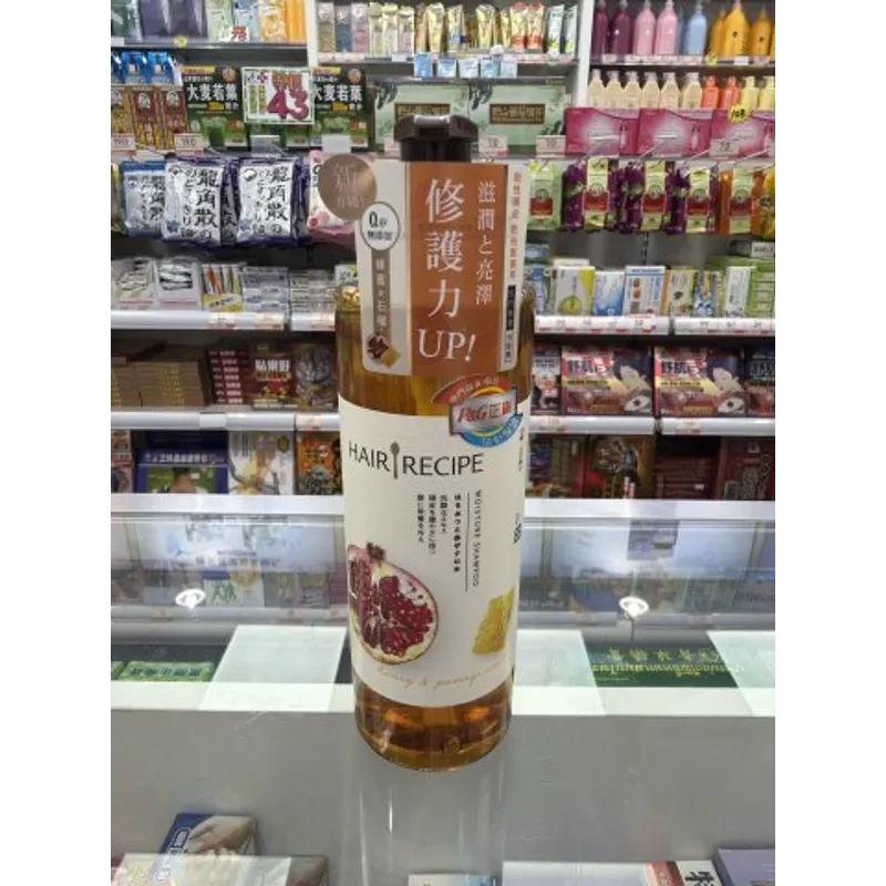 Hair Recipe髪の食譜蜂蜜石榴水潤亮澤洗髮露530ml(PG)