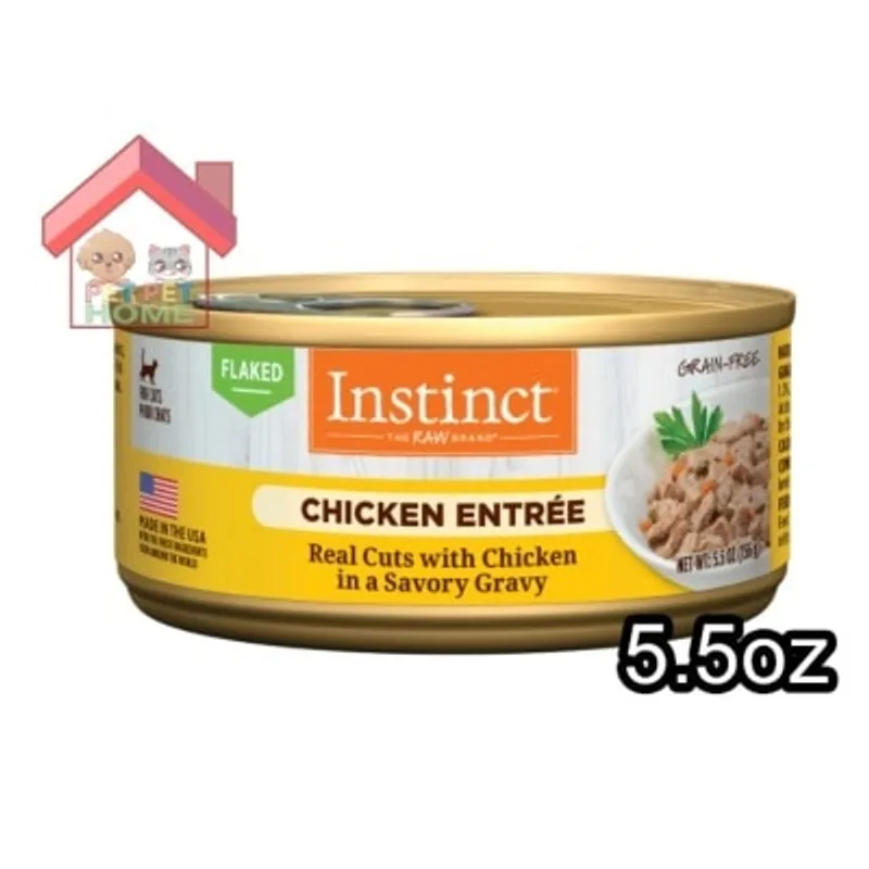 Nature's Variety Instinct 本能 無穀物肉汁雞肉片 貓罐頭