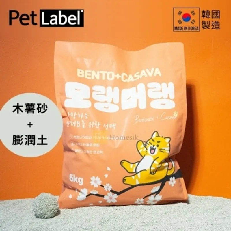 PET LABEL 韓國製木薯砂膨潤土混合貓砂 (6公斤) (商家直送 - 5個工作天內送到府上；滿$500免運)