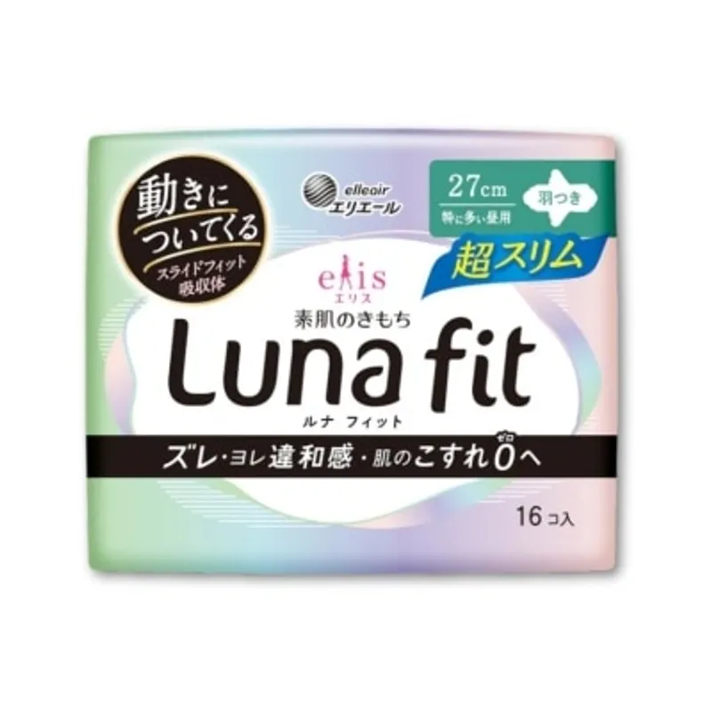 ELLEAIR Luna fit 零感親膚特薄日夜用衛生棉27cm(有護翼) 16片