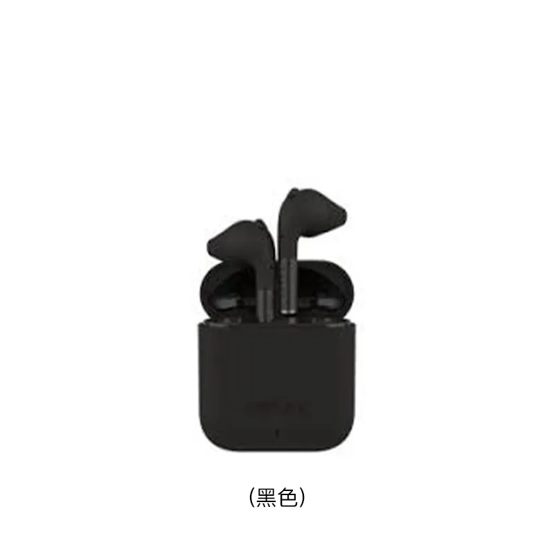 DEFUNC 真无线蓝牙耳机 TRUEGOSILMBLK
