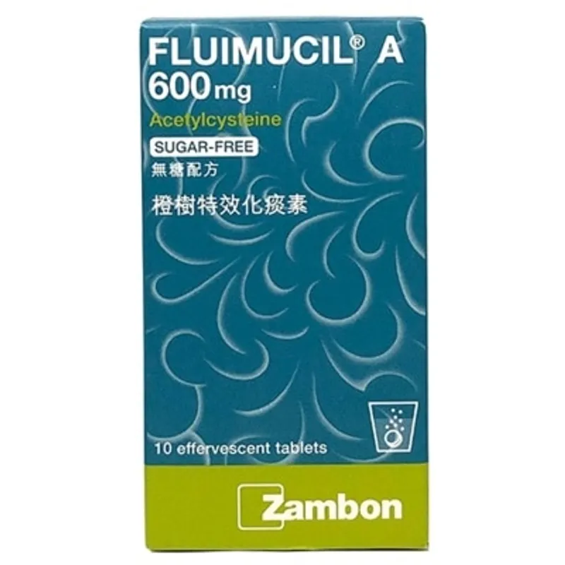 FLUIMUCIL橙樹 橙樹特效化痰素A600毫克 (無糖配方) 水溶片10片裝