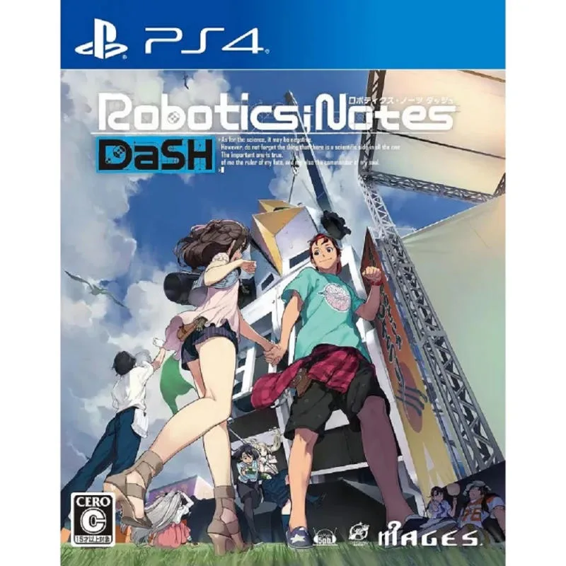 PS4 機械學報告DASH 日版
