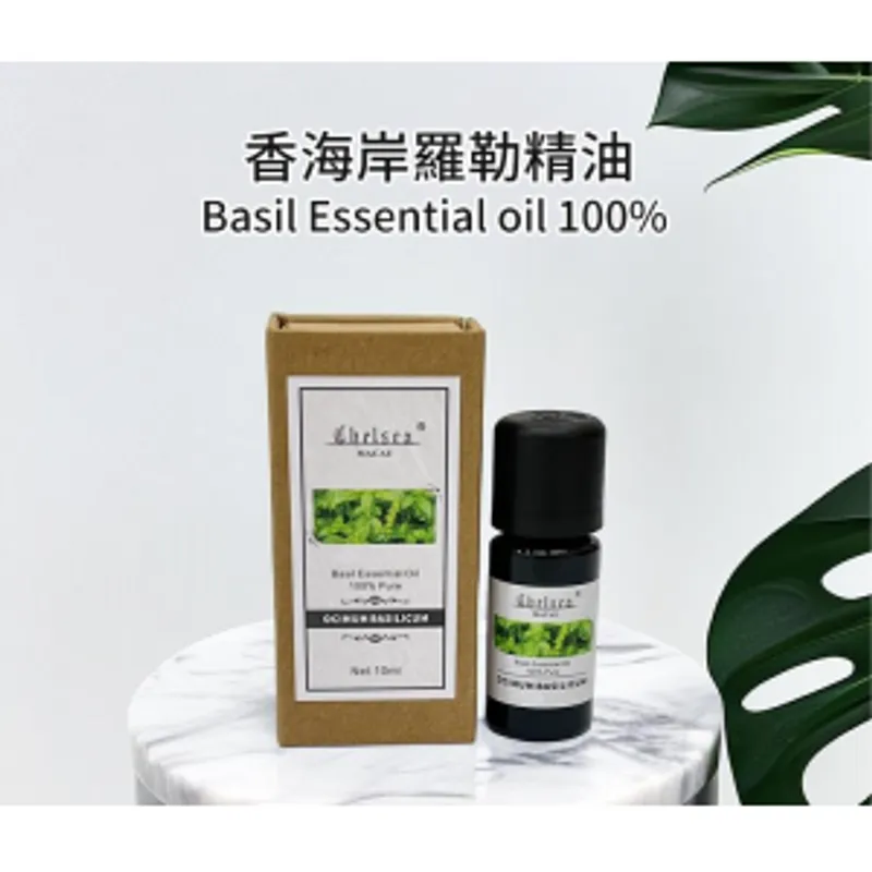 永駿香海岸羅勒精油 Basil Essential oil 100%