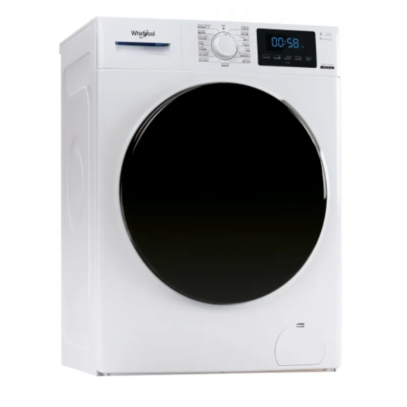 WHIRLPOOL 7.5KG洗衣機 FRAL75112