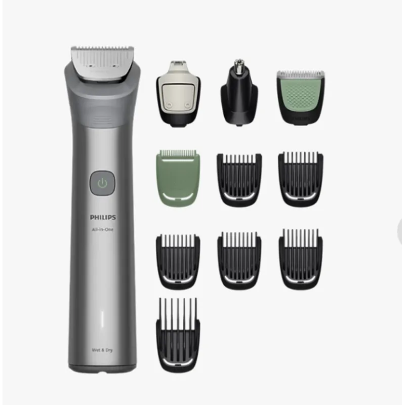 PHILIPS 5000系列男士造型套裝-11合1 MG5932/15