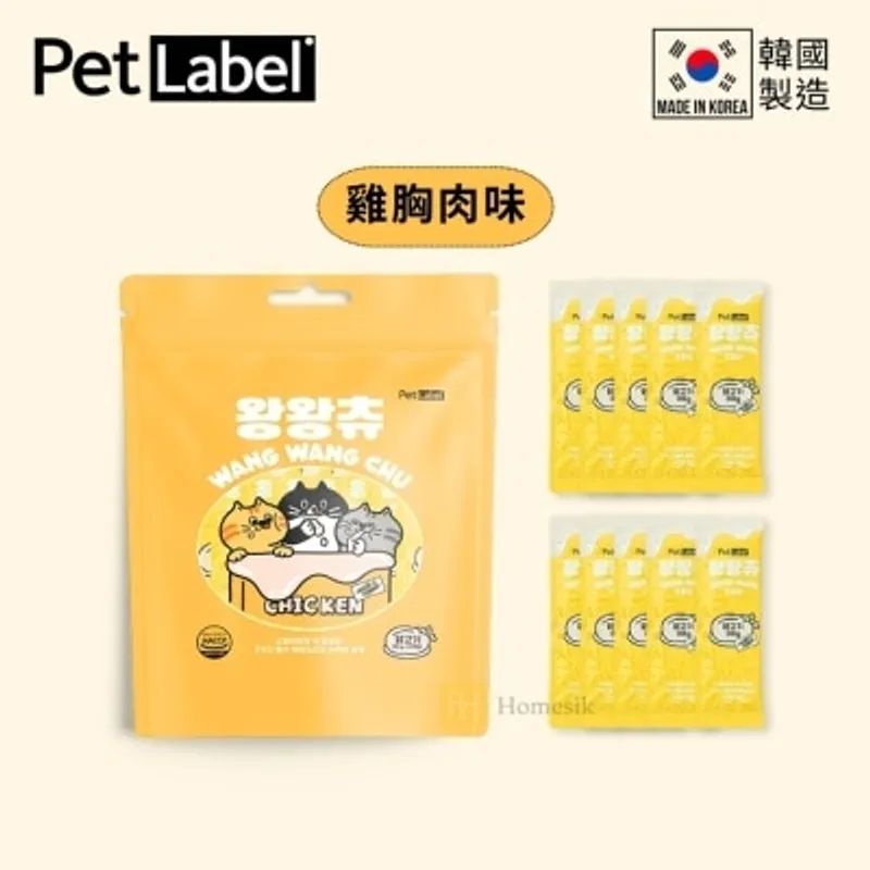PET LABEL 韓國貓貓蛋白質胺基酸保健肉泥條 - 雞胸肉味 (30g x 10包) (商家直送 - 5個工作天內送到府上；滿$500免運)
