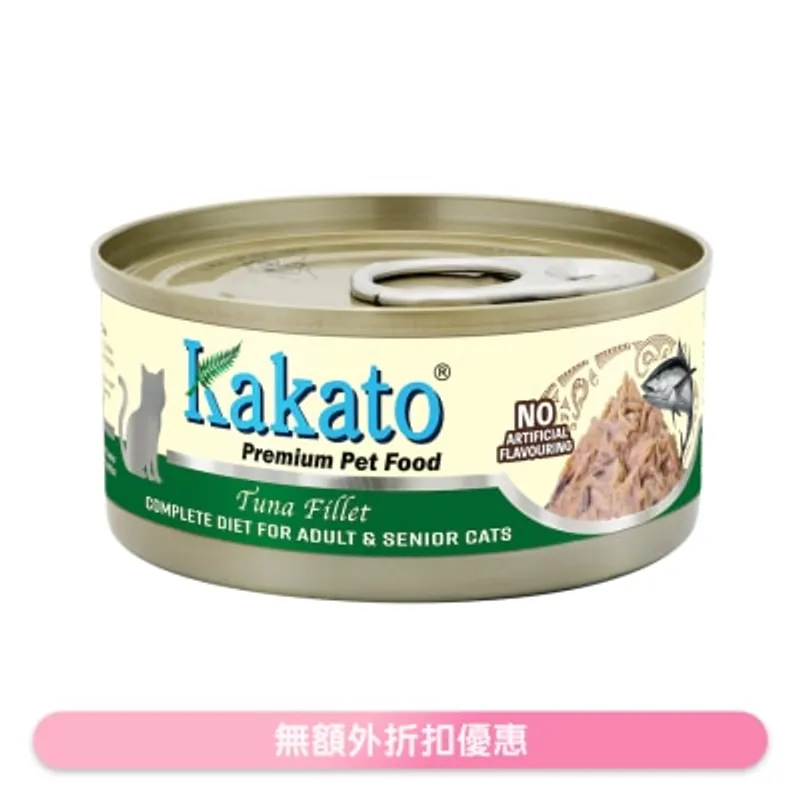 KAKATO - 全營養主食罐(吞拿魚) (70g) 成貓 高齡貓配方 657732