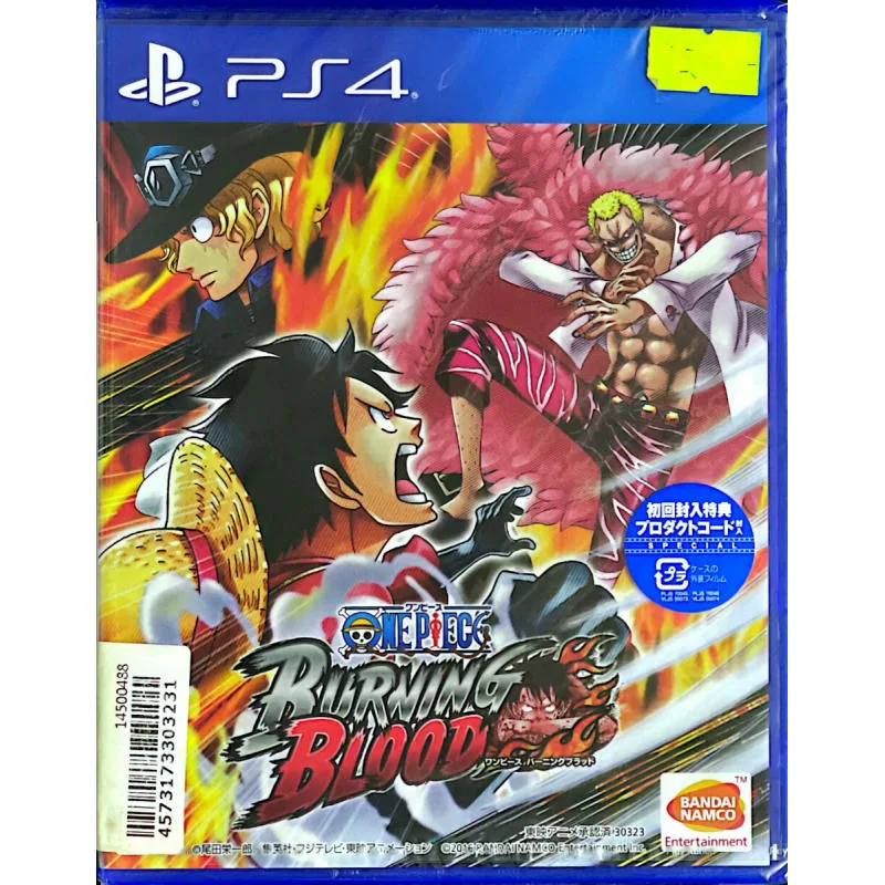 PS4 海賊王BURNING BLOOD 日版