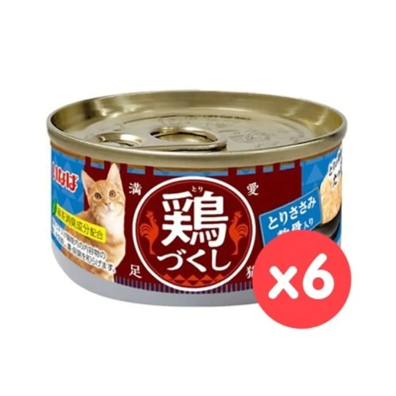 INABA <全雞宴> 雞肉 & 雞軟骨 (80g x6) 貓罐頭 484285