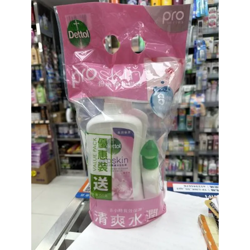 950g 孖裝滴露ProSkin櫻花甜香沐浴露