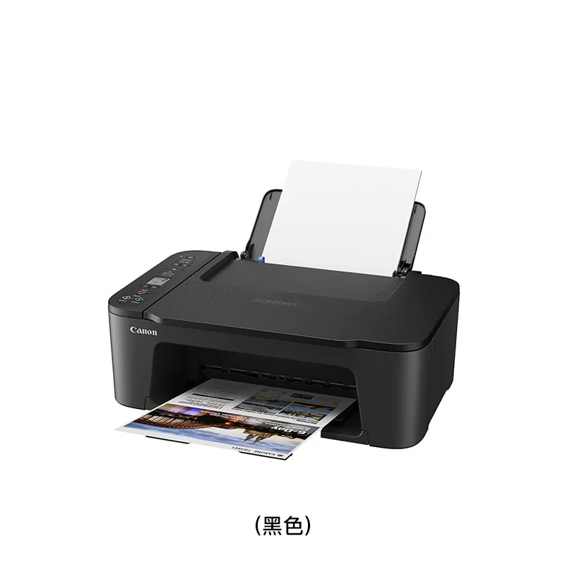 CANON 彩色多功能喷墨打印机 TS3470