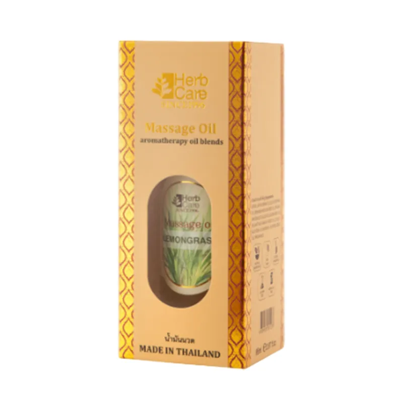 HERBCARE香薰按摩油85毫升