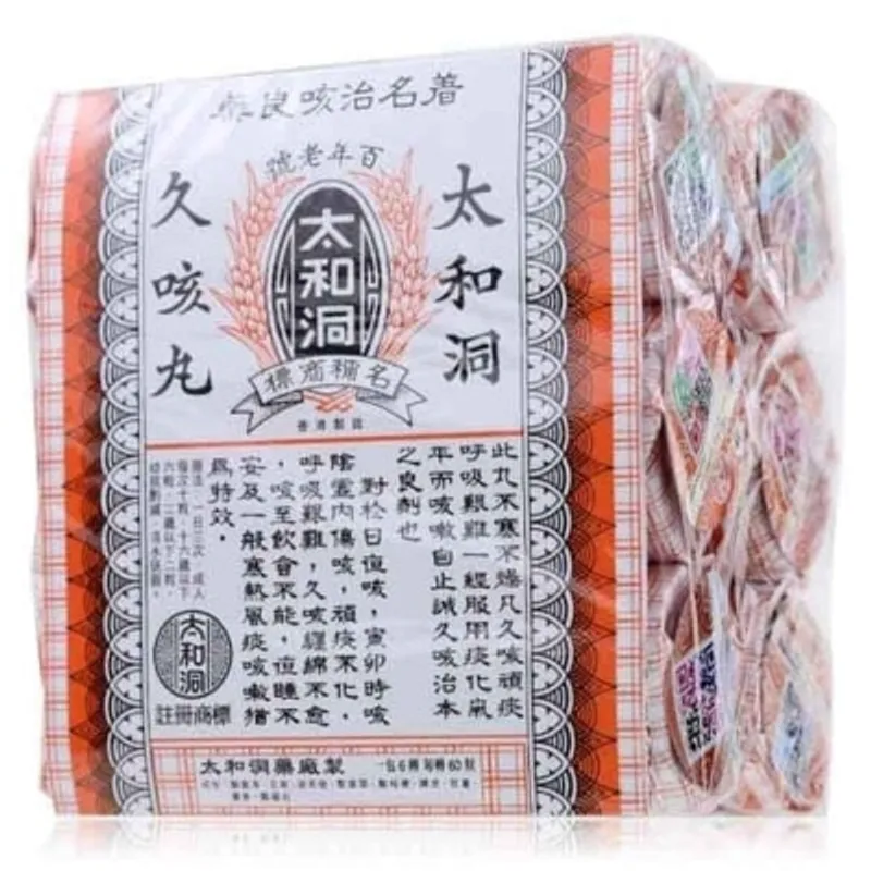 太和洞久咳丸-6樽