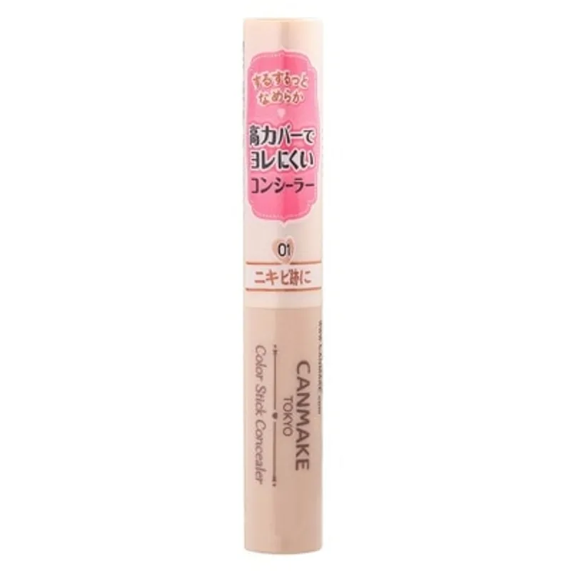CANMAKE 遮瑕膏 01 1.9g