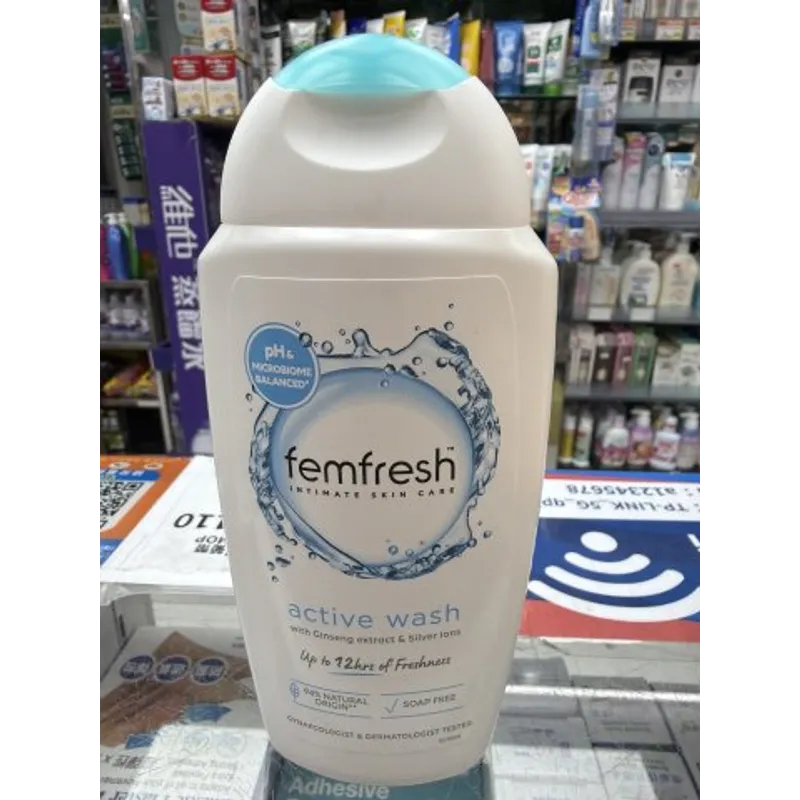 英國Femfresh女性護理液-百合味（藍）