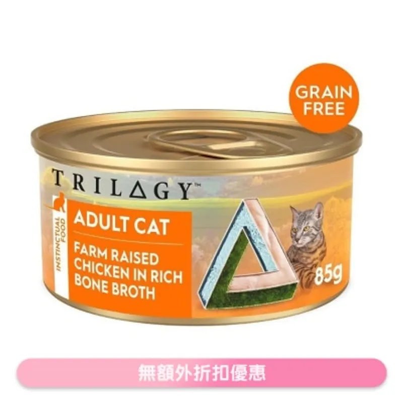 奇境 無榖物成貓雞絲高湯主食罐 (85g) 5665 - TRILOGY