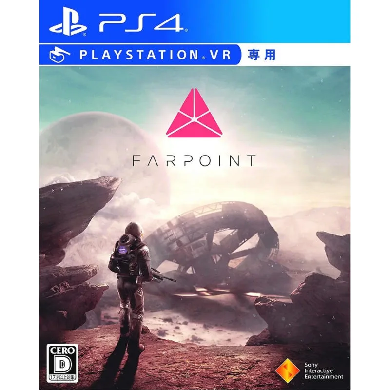 PS4 極點 日版 （PSVR）