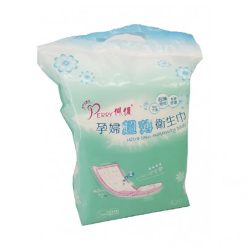 產後超薄衛生巾
