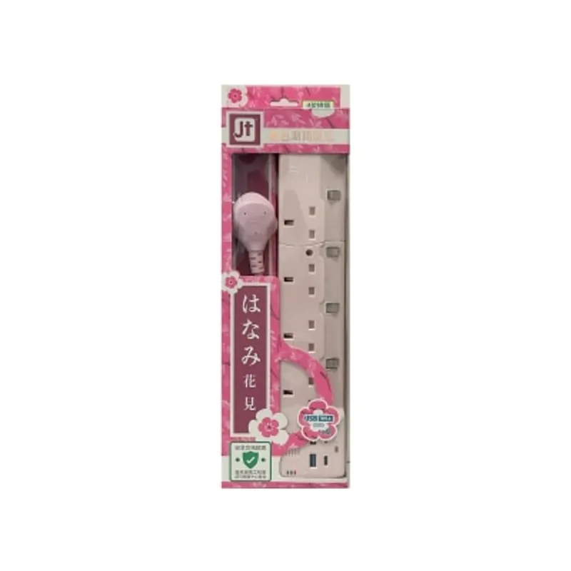 MEC 日本剛 4位拖板連4 USB (2xA, 2xC) 電源拖板