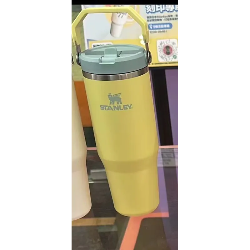 CTW10-12043-163 ICEFLOW FLIP STRAW TUMBLER 真空保冷吸管杯 POMELO 30oz(0.89L)