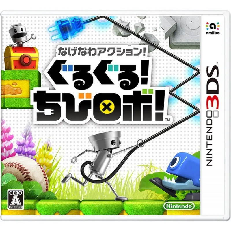 3DS 套索行動！團團圓圓！小小機器人！ 日版