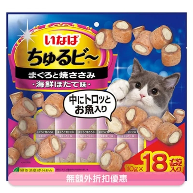 INABA <流心粒粒> 吞拿魚 & 燒雞柳 海鮮帶子味 (10g x18) 貓小食 626425