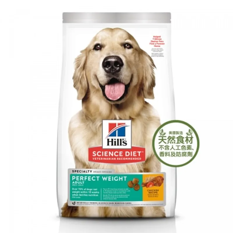HILL'S 成犬糧 完美體態 標準粒(25lb) - HILLS