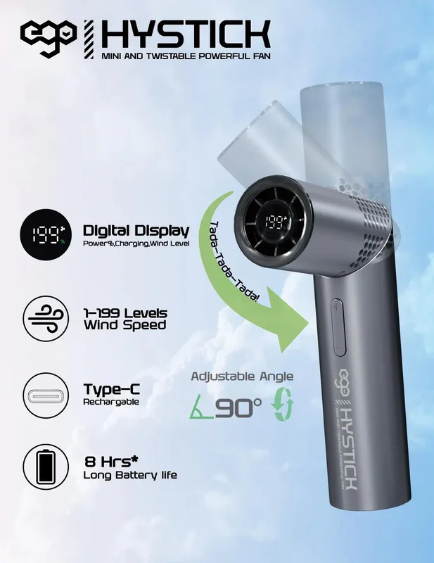 EGO HyStick 風扇
