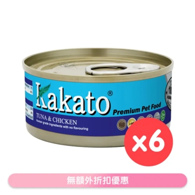[6罐裝]吞拿魚、雞(70gx6)貓犬適用 - KAKATO 貓狗鮮食罐