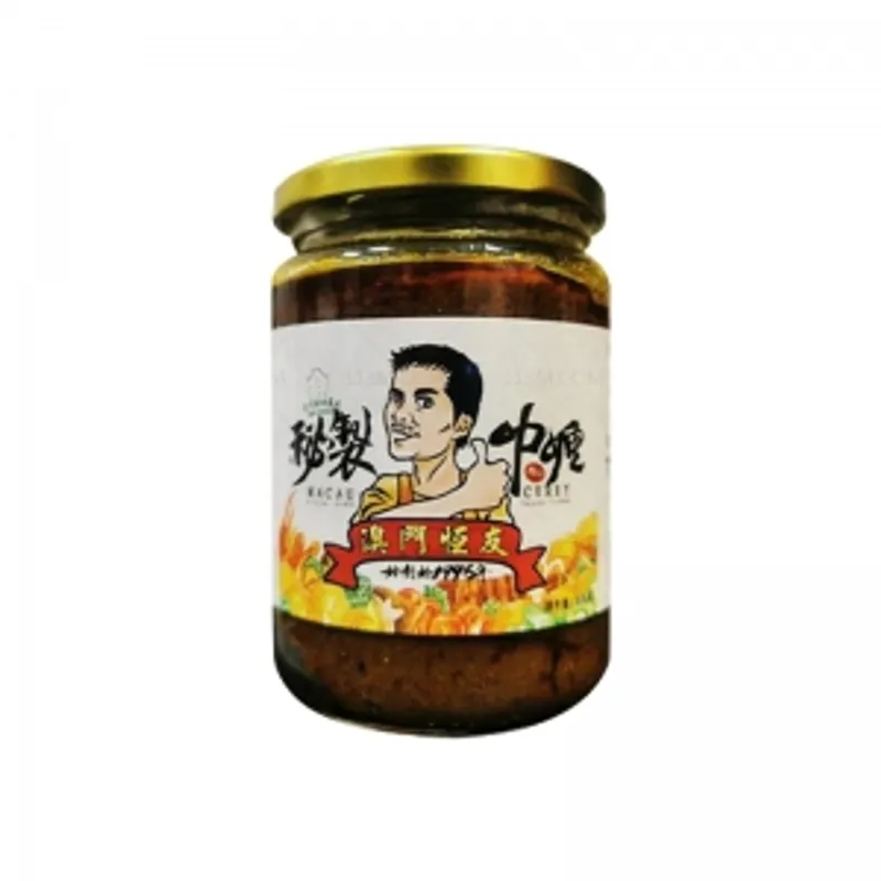 澳門恆友濃縮咖喱膏 350g/瓶