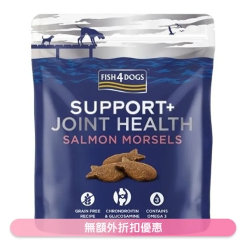 SUPPORT+ 軟骨素關節補充小食 (225g) 狗零食 - FISH4DOGS