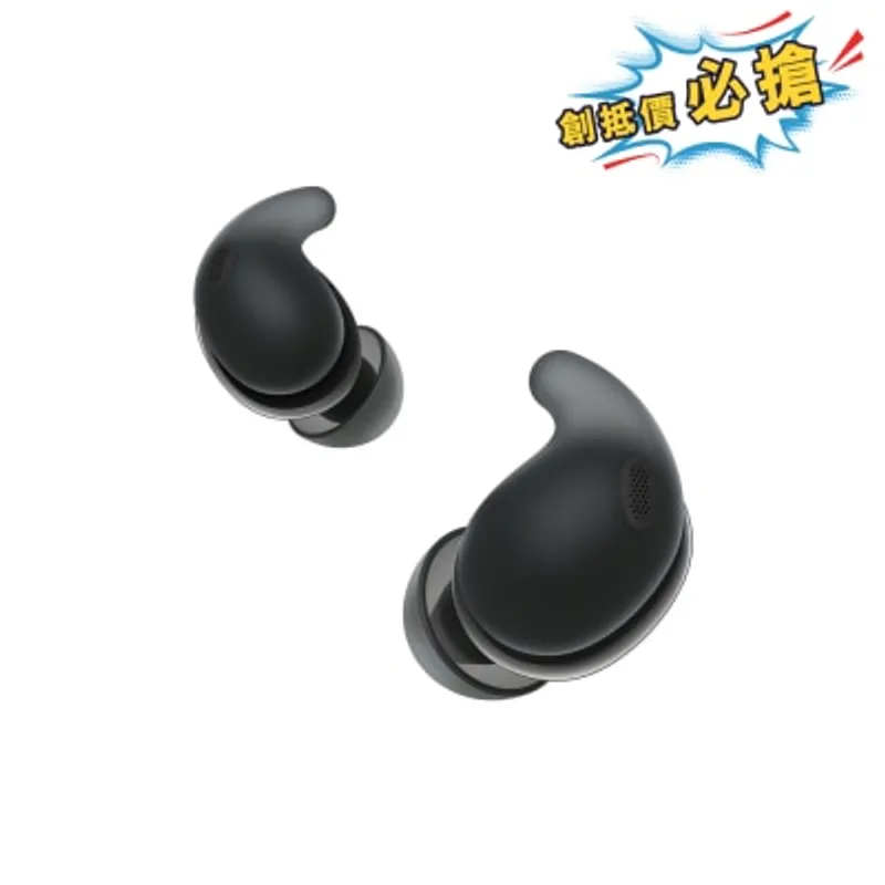 SONY 索尼 LinkBuds Fit 耳機