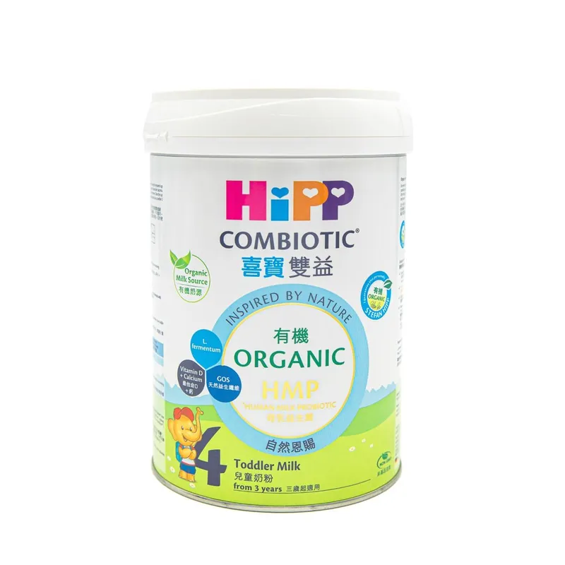 喜寶雙益兒童成長奶粉4號