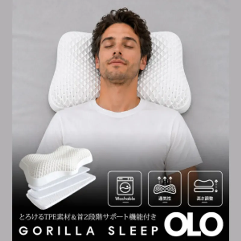 日本 Gorilla Sleep OLO 無重力枕