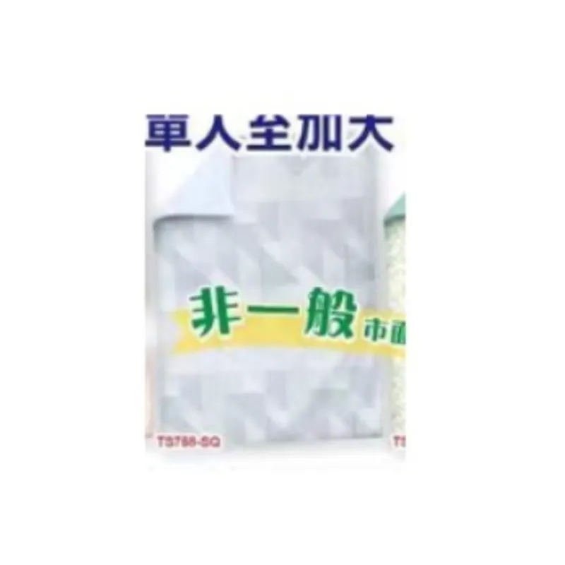 CHERRY 100%全天絲1380針印花冷氣被-TS758/SQ